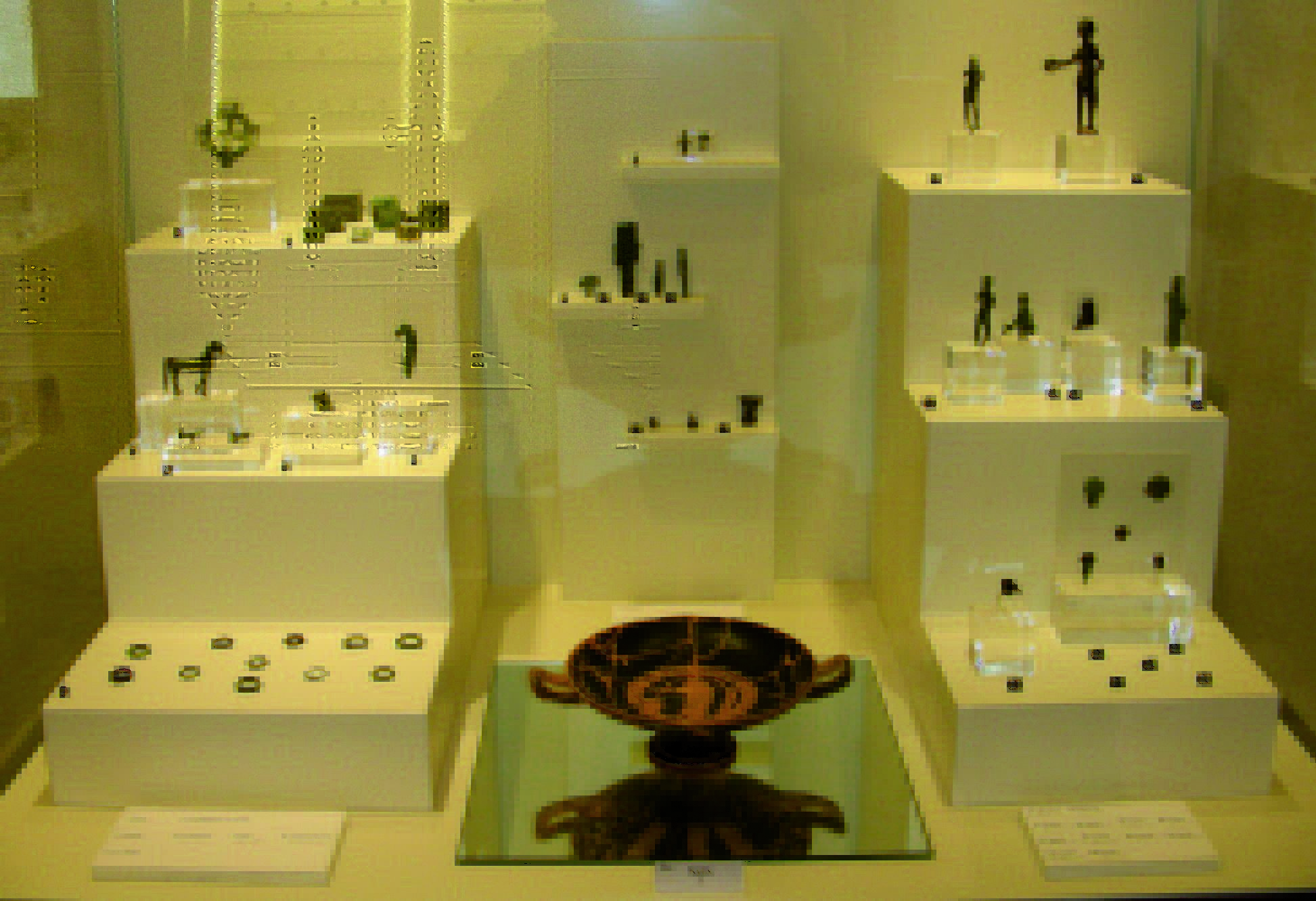Antiquarium