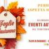 Perugia aspetta il Natale con “Foglie d’Autunno”